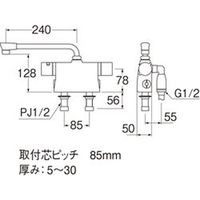 SANEI サーモデッキシャワー混合栓 SK7850D-L-13 1個（直送品）