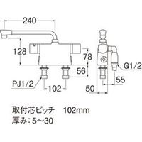SANEI サーモデッキシャワー混合栓 SK785D-L-13 1個（直送品）