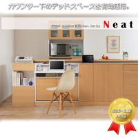 ナサ流通企画 ルーター収納キャビネット 幅455×奥行300×高さ875mm ナチュラル/ホワイト fy-0087 1台（直送品）