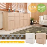 【軒先渡し】ナサ流通企画 ハイ 板扉タイプ 幅700×奥行395×高さ800mm ナチュラル te-0091 1台（直送品）