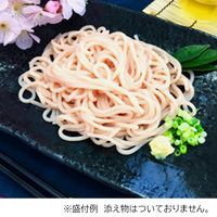 やまひろ あじわい　さくらうどん　4袋（200GX5ショク）（直送品）