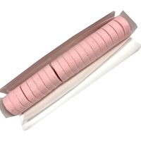 日東ベスト JG20カットロール（桜）　260G×5本（直送品）