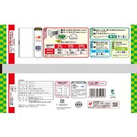 「業務用」 ニチレイフーズ [冷凍]　そのまま使える高原育ちのブロッコリー 400g×10袋　1箱（400g×10袋）（直送品）