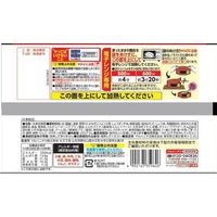 「業務用」 マルハニチロ [冷凍]マルハニチロ WILDish牛カルビ焼肉めし 1人前（250g）×16個　1箱（250g×16袋）（直送品）