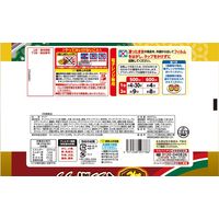 「業務用」 マルハニチロ [冷凍]マルハニチロ こんがりと焼いたミラノ風ドリア 2個入（400g）×6袋　1箱（2個入（400g）×6袋）（直送品）