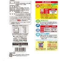 「業務用」 日本アクセス [冷凍]　Delcy　「香る」えだまめ風香 200g×20袋　1箱（200g×20袋）（直送品）