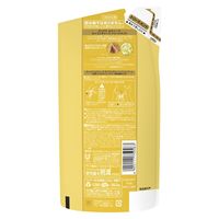 ラックス(LUX) ルミニーク モイストチャージ トリートメント 詰め替え 350g