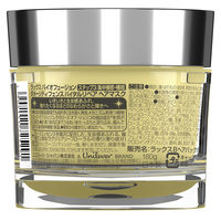 LUX（ラックス）バイオフュージョン バイタルリペア ヘアマスク 180g ユニリーバ