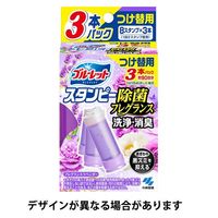 ブルーレットスタンピー除菌フレグランストイレタンク芳香洗浄剤つけ替え用3本フレグランスラベンダー84g 1セット（2個）小林製薬