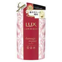 ラックス(LUX) ルミニーク ダメージリペア トリートメント 詰め替え 350g 3個