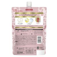 ラックス(LUX) ルミニーク ダメージリペア トリートメント 詰め替え 1kg