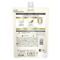 ラックス(LUX) ルミニーク ボタニカルピュア トリートメント 詰め替え 1kg