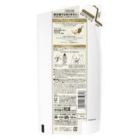 ラックス(LUX) ルミニーク ボタニカルピュア トリートメント 詰め替え 350g