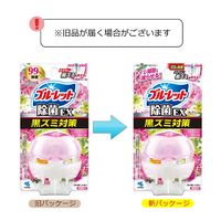 液体ブルーレットおくだけ 除菌EXフレグランス トイレタンク芳香洗浄剤 アロマティックフローラル 本体67ml 小林製薬