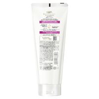 【アウトレット】ラックス（LUX） スーパーリッチシャイン モイスチャー リッチ保湿トリートメント 300g 2個