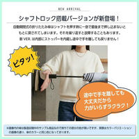 ベストアンサー life-170-n-ye ワンタッチ日傘 形状記憶 晴雨兼用 単色 イエロー 1セット（直送品）