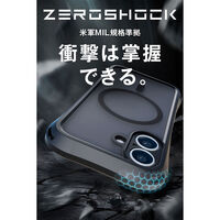 iPhone17 ケース ハイブリッド 衝撃吸収 カメラコントロール保護 ブラック PMWA25AZELKMCBK エレコム 1個（直送品）