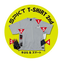 コーコス信岡 フェイスコットンDRY 5ポケット半袖Tシャツ S ホワイト G-107 1着（直送品）