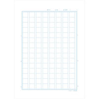 サクラクレパス 学習帳 作文120字 NJ105 1冊 260720