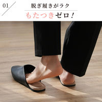 大河商事 bonh034 外履きOK 携帯ミュールスリッパ 収納バッグ付き Sサイズ bonh034-bk-l 1個（直送品）
