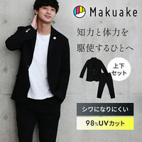ALLEST ALLESTサステナブル春秋スーツ ブラック / M 高機能スーツ SABI_BK_M 1着（直送品）