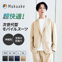 ALLEST ALLESTサステナブル春夏スーツ ベージュ / XS 植物由来スーツ WABI_BE_XS 1着（直送品）
