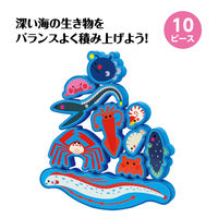 アーテック おもしろ!うみのなかまたちバランスゲーム 22336 1セット(1個×4)（直送品）