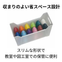 サクラクレパス ポスターカラージュニア240ml 12色セット PWJ12 1セット（12色入）