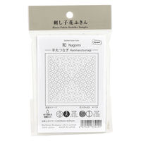 刺し子 花ふきん 布パック 半丸つなぎ (白) H-1125 OHF-H1125 1セット(3枚入)（直送品）