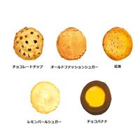 ステラおばさんのクッキー　サンフラワーギフト（Ｍ）１１枚　お菓子 手土産 ギフト 夏限定 洋菓子
