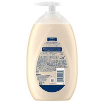 【アウトレット】【Goエシカル】訳あり Kenvue ジョンソンボディケア エクストラケアアロマミルク 500ml 1個