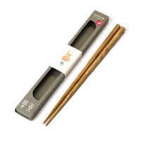 ヤマコー 日本の木製箸 栗「くり」 78849 1個（直送品）
