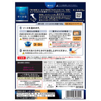 【アウトレット】日清製粉ウェルナ 青の洞窟　海老と帆立のトマトクリーム140g 1セット(10個入)