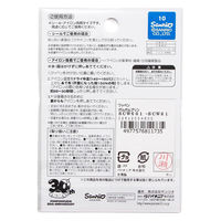 パイオニア サンリオキャラクターズ ワッペン シール・アイロン両用タイプ ポムポムプリン SCW601-SCW81 1セット(3枚入)（直送品）