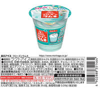森永製菓 [アイス] 人気2種 フローズンラムネ・コーラフロート 各3個 1セット(2種計6個)（直送品）