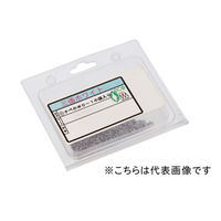 0番1種(+)ナベ小ねじ 鉄 三価ホワイト M1.7×6.0 5000本入 1100100005200 1箱(5，000本入)（直送品）