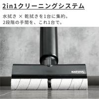 アズマ 充電式WET&DRYモップNeOmo NARーNM1E