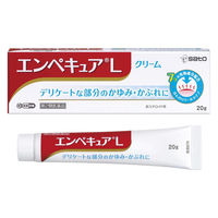 エンペキュアL 20g 佐藤製薬　【第2類医薬品】