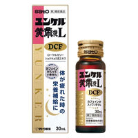 ユンケル黄帝液L DCF 30ml 佐藤製薬【第2類医薬品】