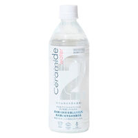 TWO 2Water Ceramide セラミド 500ml 1セット（48本）