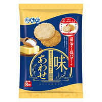 味あわせ 醤油薫る塩バター味 1セット（1個×3） おつまみ　食べきり