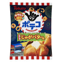 51gおかしな縁日　ポテコ　じゃがバター味 1セット（1個×3） おつまみ　食べきり　東ハト