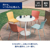 タマリビング COTONA LIETO(リエート) ダイニングチェア 屋内屋外兼用 オレンジ 1セット（4脚入）（直送品）