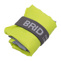 BRID リフレクト ショッピング バッグ Mサイズ キャメル 001493 1個（直送品）