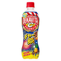 サントリーフーズ デカビタC チャージ祭 500ml 1箱(24本入)