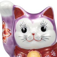 伊野正峰 日本の伝統工芸品【九谷焼】 4号招き猫 パープル釉桜 (K9-1583) K9-1583 1個（直送品）