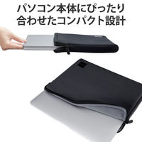 パソコンケース 12インチ 衝撃吸収 スリム ファスナー式 ブラック インナーバッグ PCバッグ BM-IBTHF02BK エレコム 1個（わけあり品）