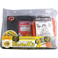 スター電器製造 スターターキット 半自動 ST-001 0534591（直送品）