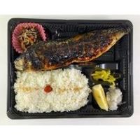 シーピー化成 CZ-224 BS黒本体 0120224000525 1包：200枚（50×4）（直送品）