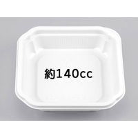 シーピー化成 BFー11 ホワイト本体 0-14-001100-007-5-10 1セット(500枚:50枚×10袋)